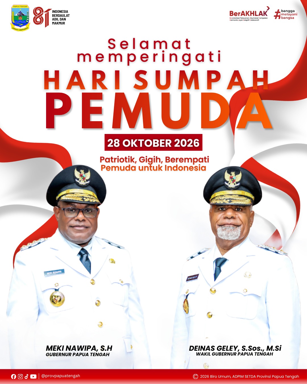 WhatsApp Image 2026-10-28 at 12.38.14